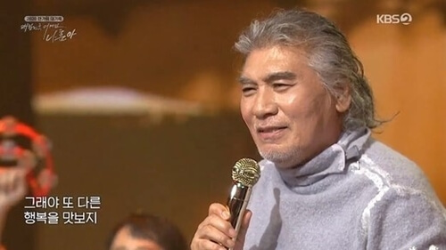 2023 나훈아 콘서트 가격 예매 일정 및 신곡듣기