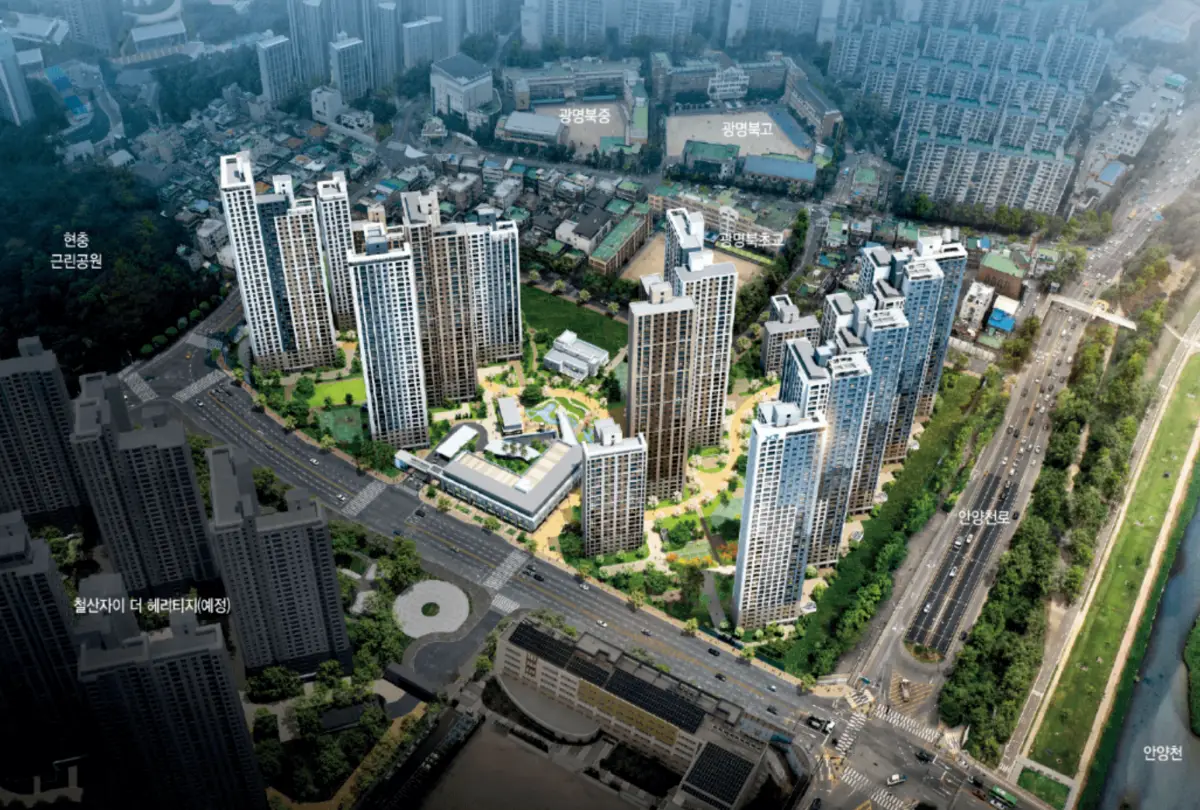 철산자이 브리에르 조감도