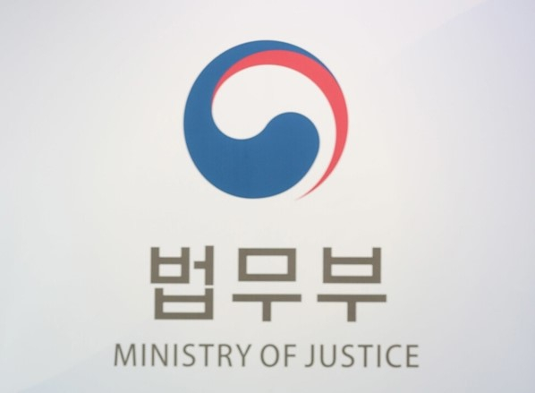 로스쿨, 검찰,법무부,기말시험,재시험,문제유출,