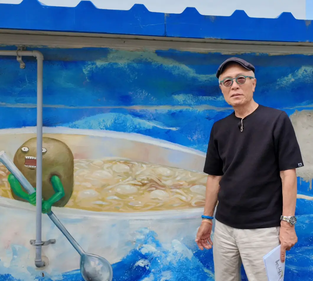허영만