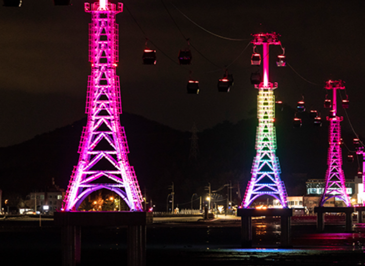 제부도 케이블카