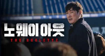 디즈니플러스 연간구독 할인