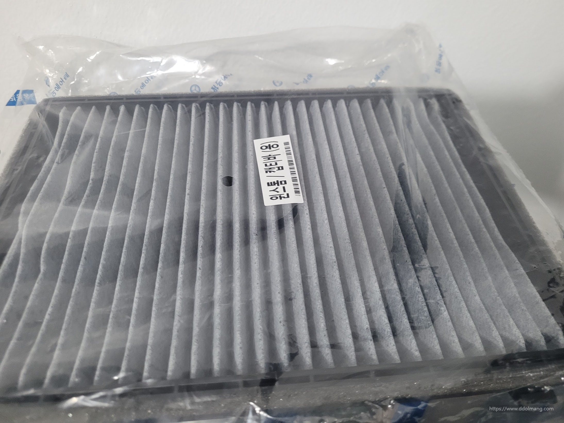 새로 구매한 차량용 에어컨 필터