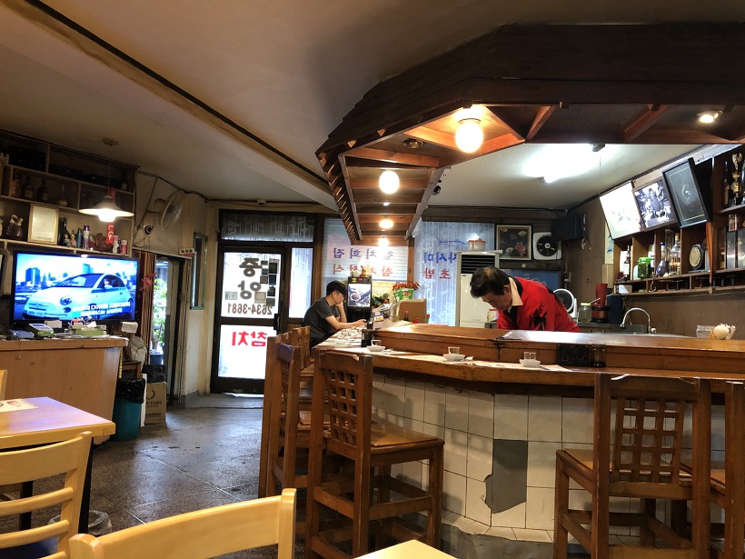 서울의 3대 참치집