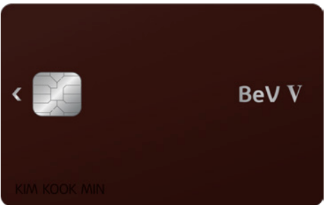 KB 국민 BeV V카드
