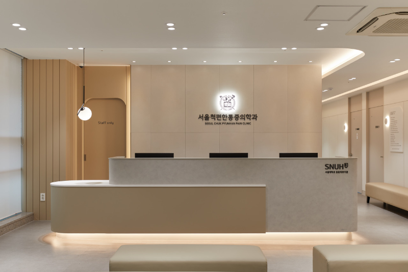 성동구 응봉동 정형외과 유명하고 잘하는 곳 추천 TOP 5