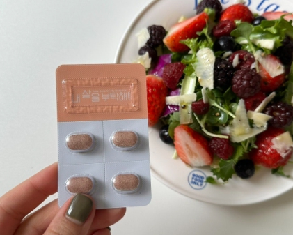 스위치온 다이엍트 4주프로그램