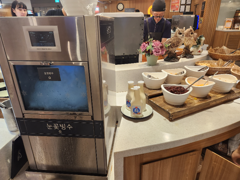 쿠우쿠우 상봉점