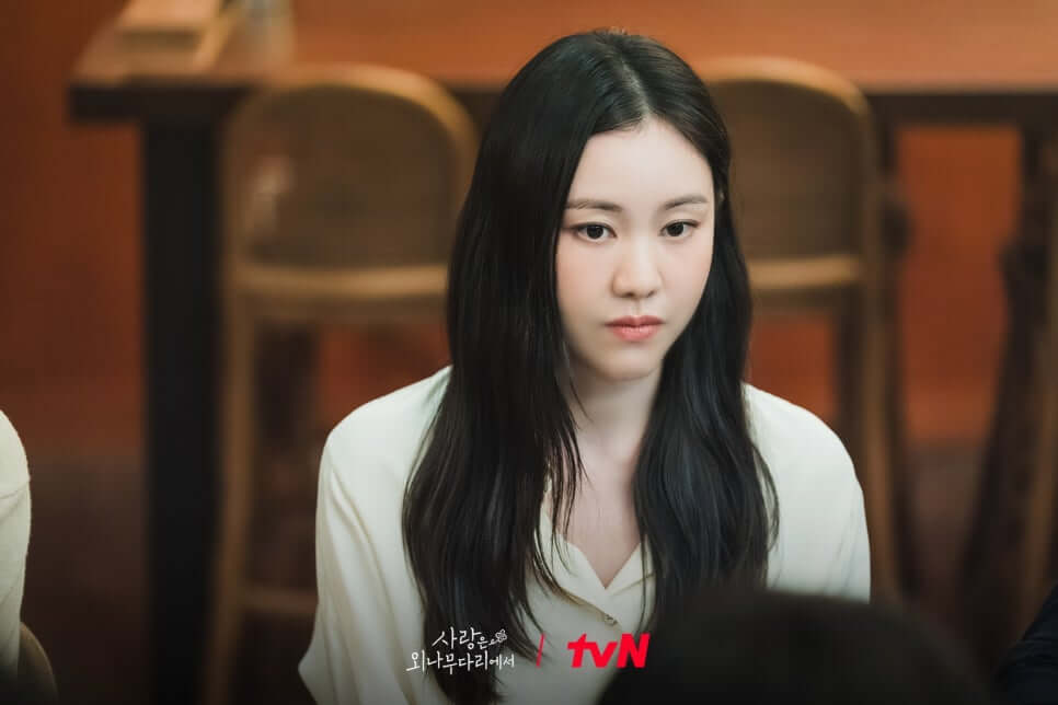 사랑은 외나무다리에서