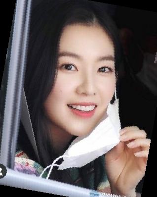 아이린 갑질 사과문