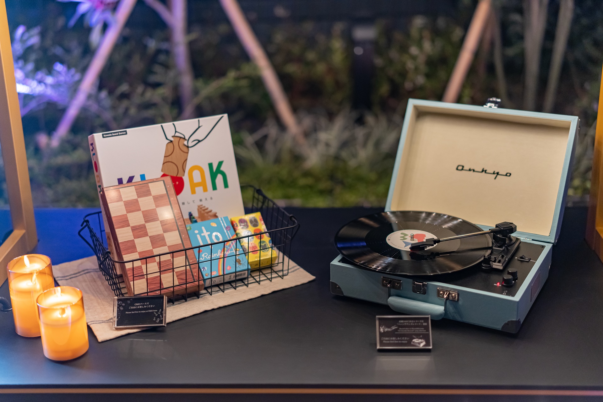 #도쿄호텔 #도쿄여행 #호시노리조트 #OMO5도쿄 #OMO5도쿄고탄다by호시노리조트 #도쿄신상호텔 #도쿄호캉스 #고탄다호텔 #OMO5TokyoGotandabyHoshinoResorts #도쿄 #일본여행 #일본호텔