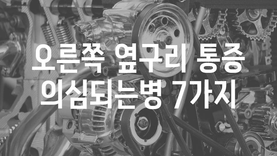 샘플 (59)
