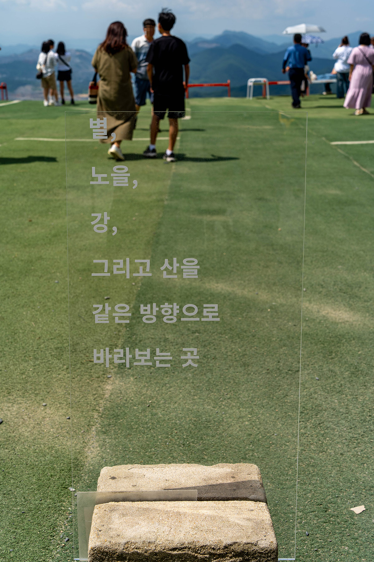 카페산 입구