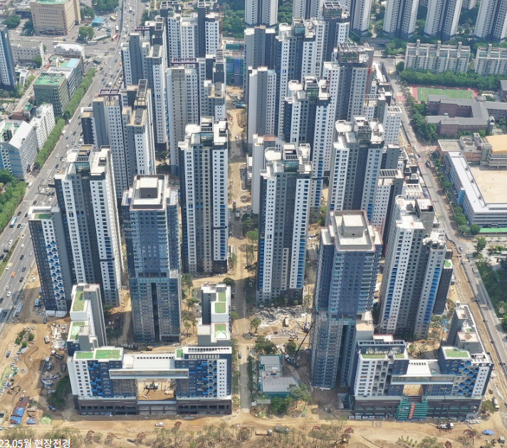 2023년 5월 공사현장