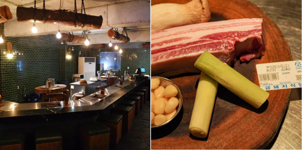 미슐랭 가이드 금돼지식당