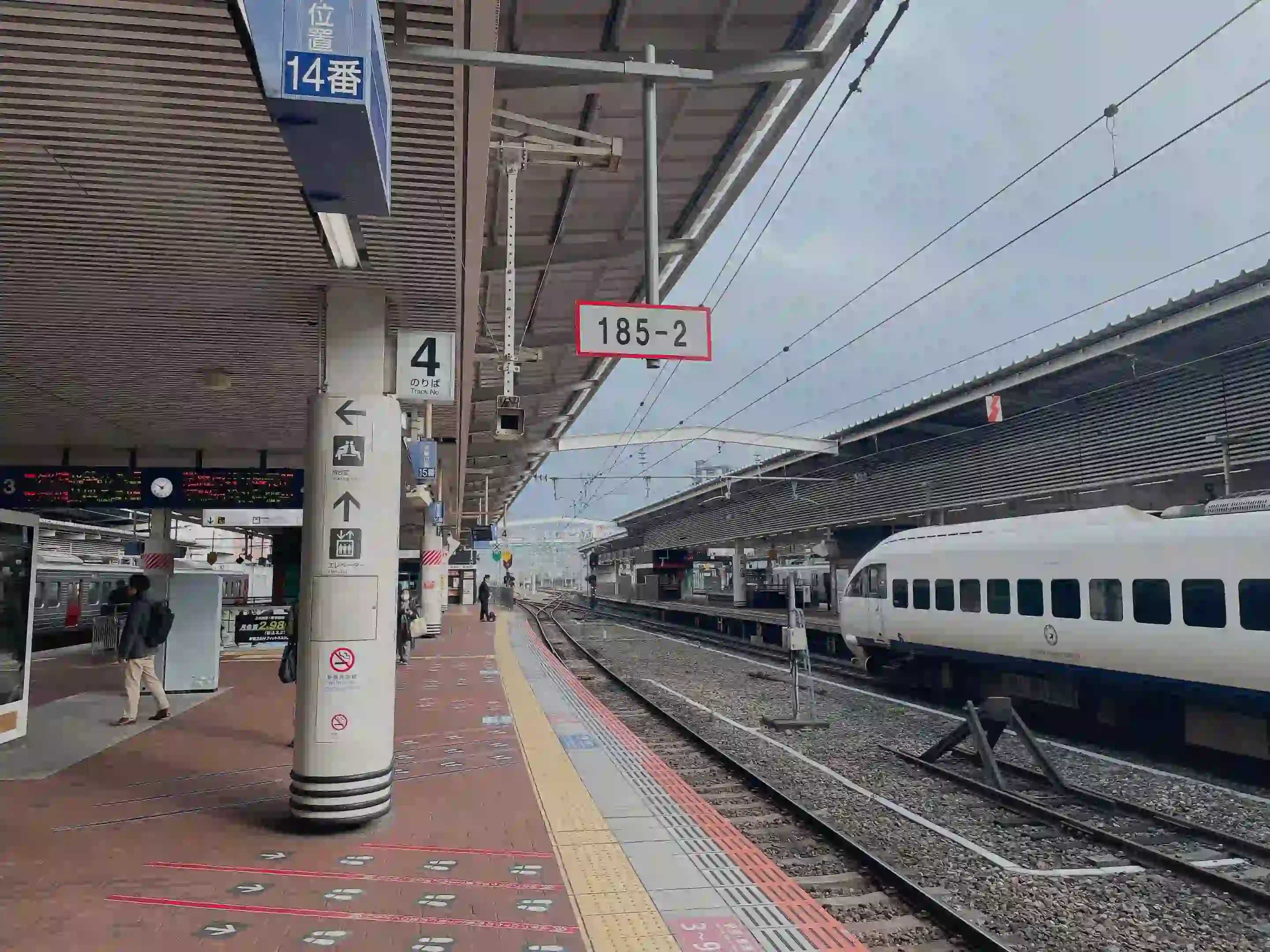 약 40분이면 갈 수 있어 가장 추천합니다!