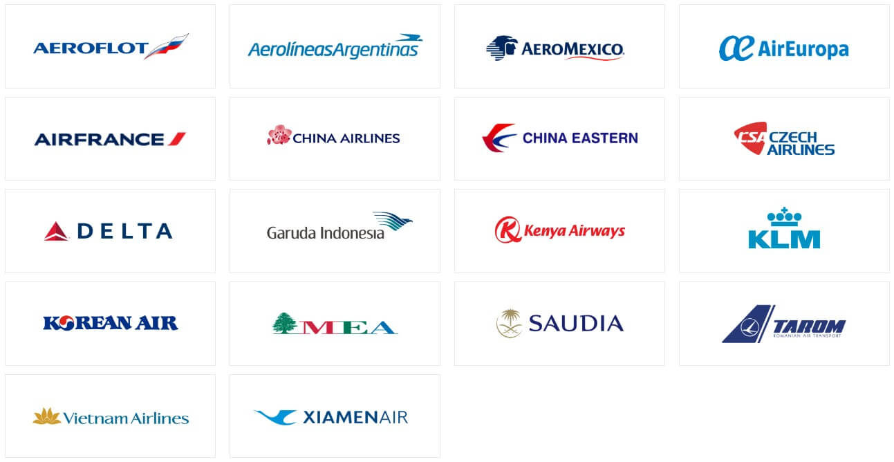 이용-가능-항공사