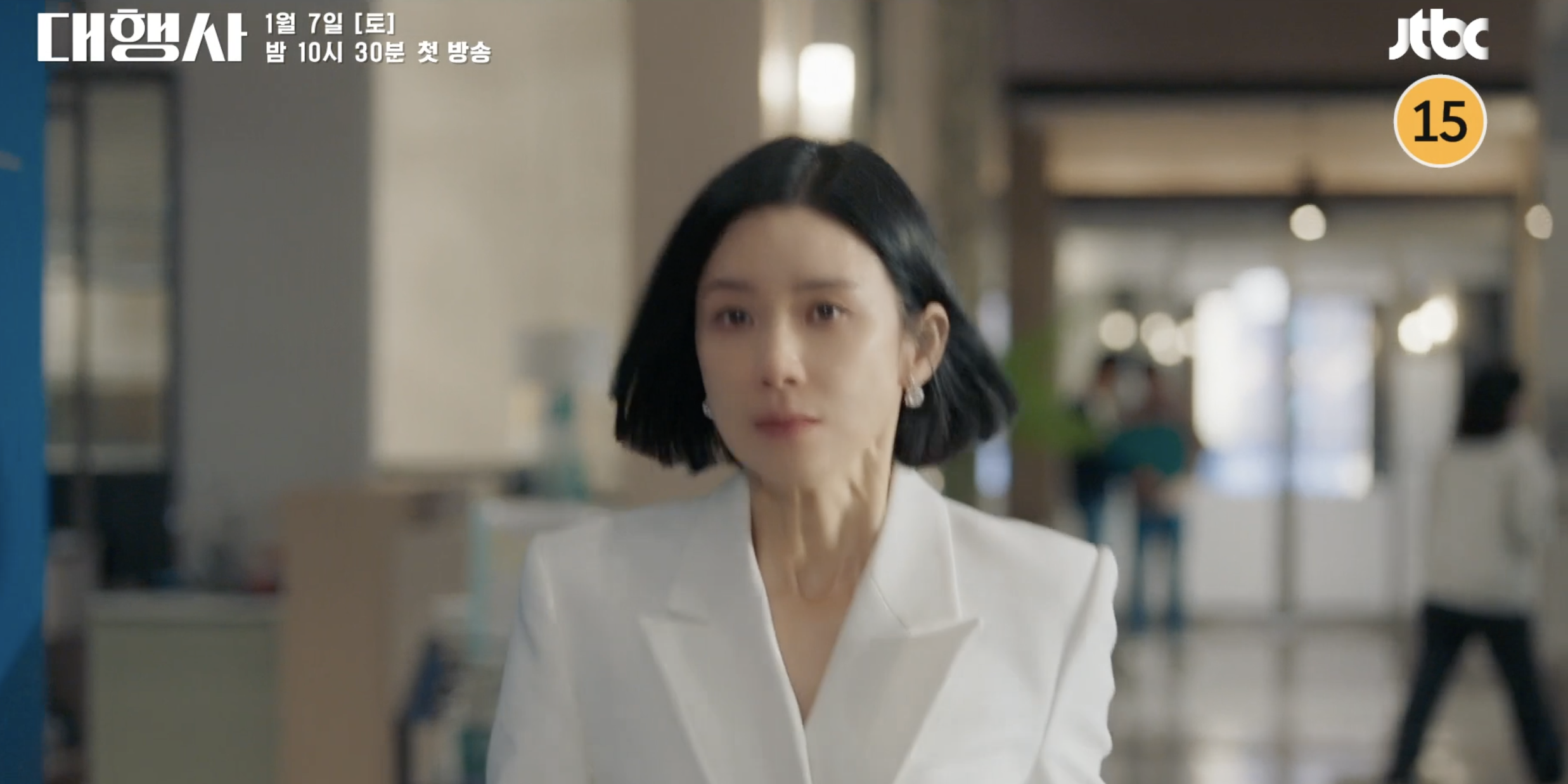 드라마 대행사