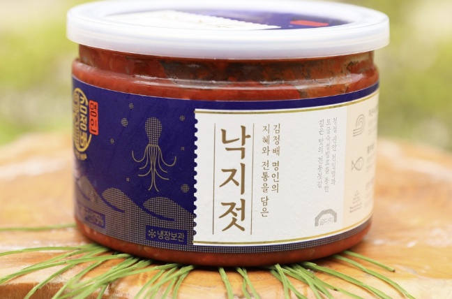 아산굴다리식품 젓갈