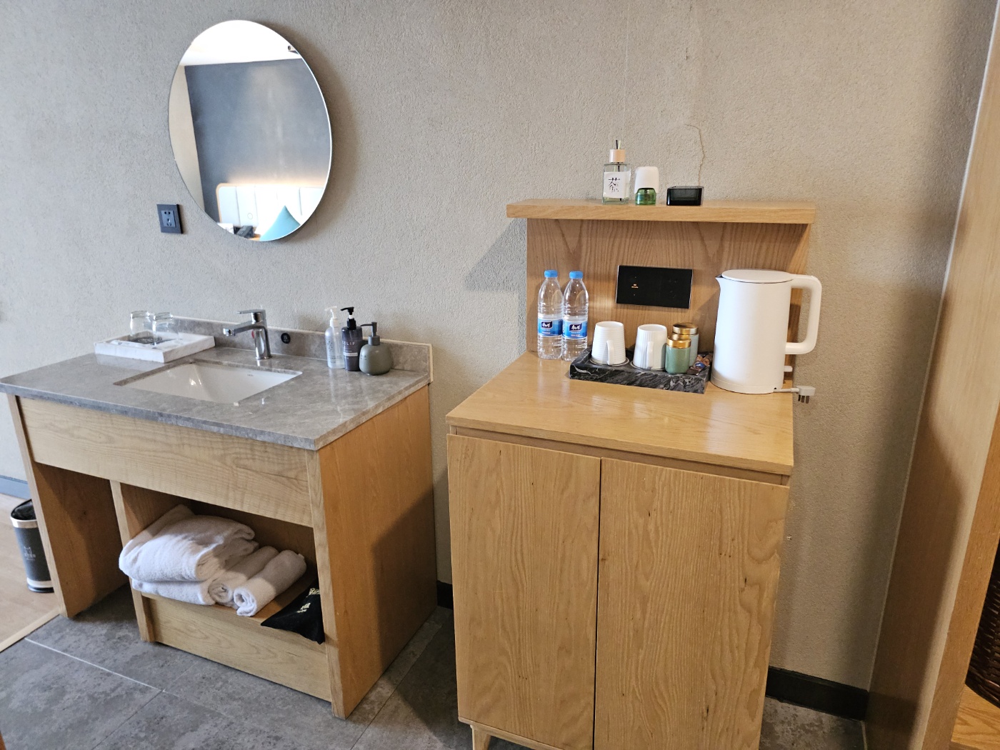 24.9월-우시(무석) : 5) Wuxi Maps Hotel+馥郁延边串(연변꼬치:Yánbiān chuàn)