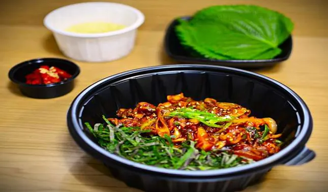 돼지야 미안해