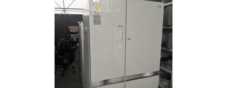 서울 마포구 중고가전