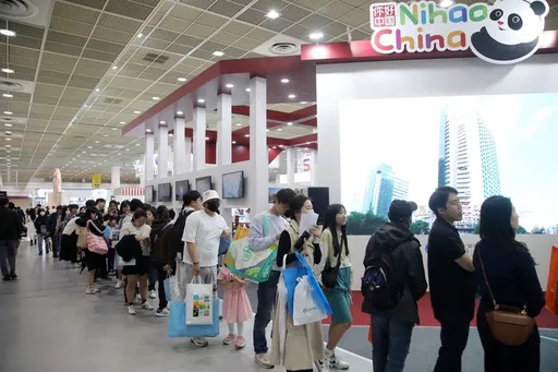 서울 여행박람회 2025년 6월 무료 사전등록 일정