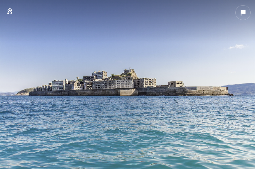 군함도 영화 대체 사진