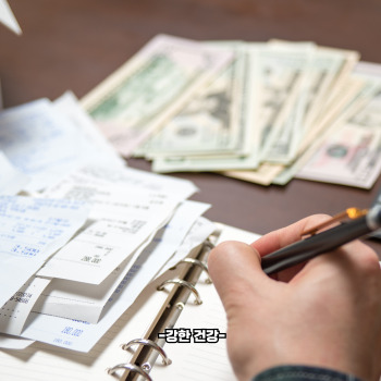 기초생활수급자 민생지원금