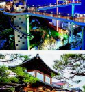 2025년 하반기 한국관광공사 채용 인원
