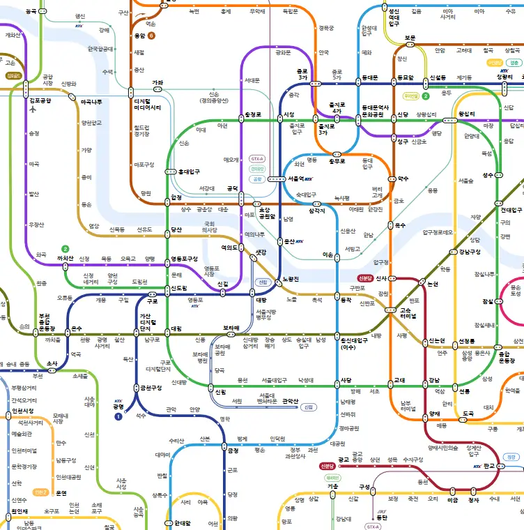 서울지하철요금