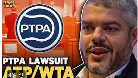 PTPA ATP에 관한 사진