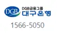 대구은행-콜센터-이미지