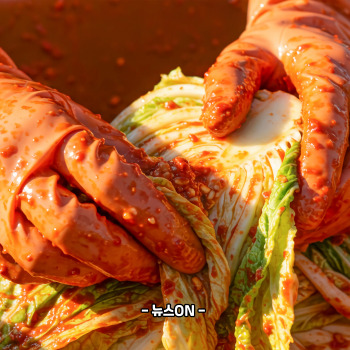 김장김치 빨리 익히는 방법