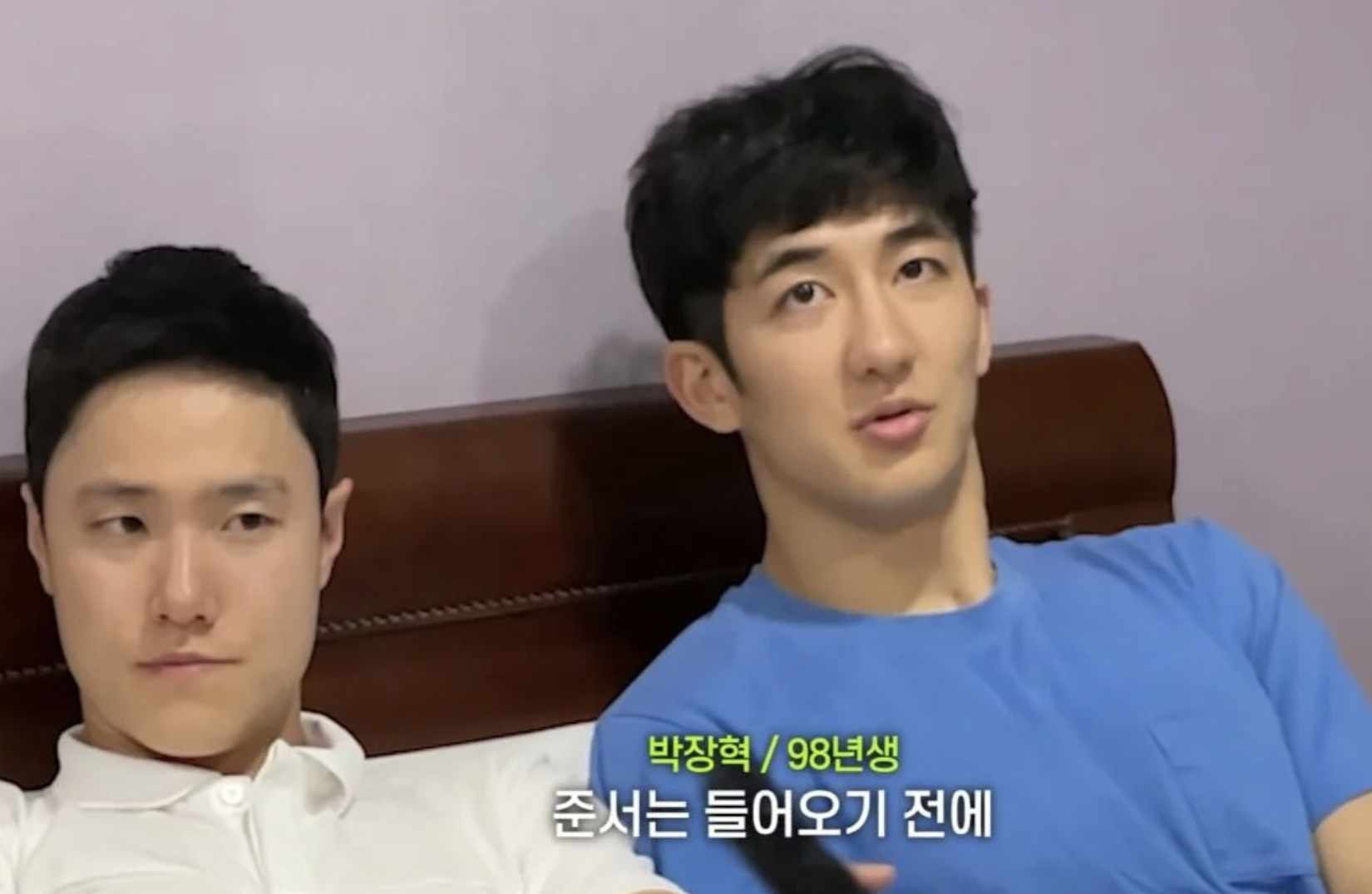 박장혁 얼굴