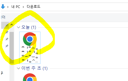 어도비 리더 무료 다운로드