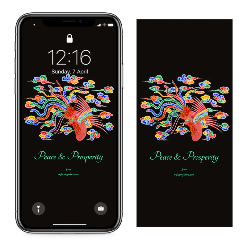 15 봉황단청 C - Peace and Prosperity 복들어오는그림