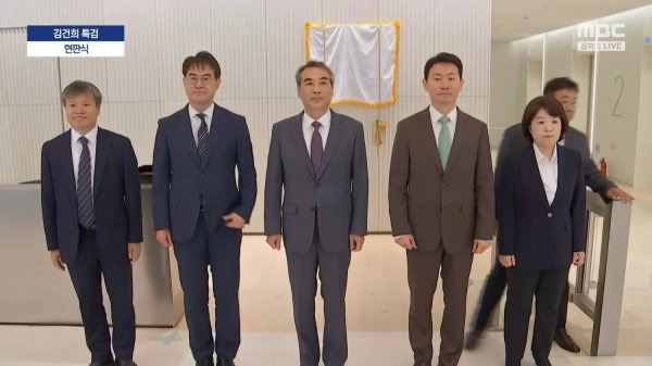 오정희 변호사 경력