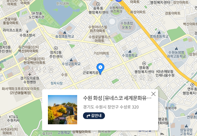 SNS 전국 인기 관광지 추천 요기어때