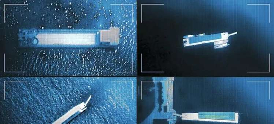 κΉμ μ μ΄νΈν μ λ°, μμ° μλ°λ€μ ν¬μ°©λ 80m μ λ°κ³Ό 50m μμμ₯ μ°Έκ³ μ΄λ―Έμ§ 2