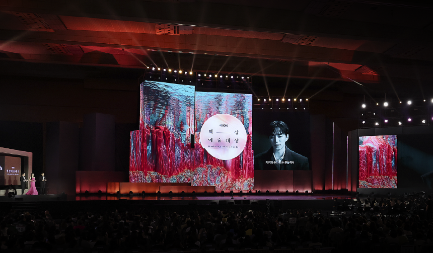 2025 백상예술대상 총정리 : 공식 수상자·이변·레드카펫까지 완벽 정리!