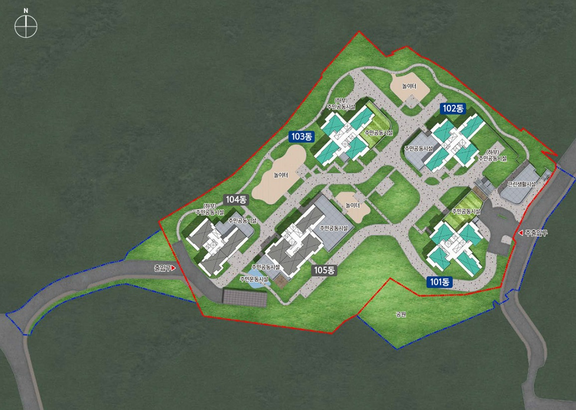 동작구 수방사 사전청약
