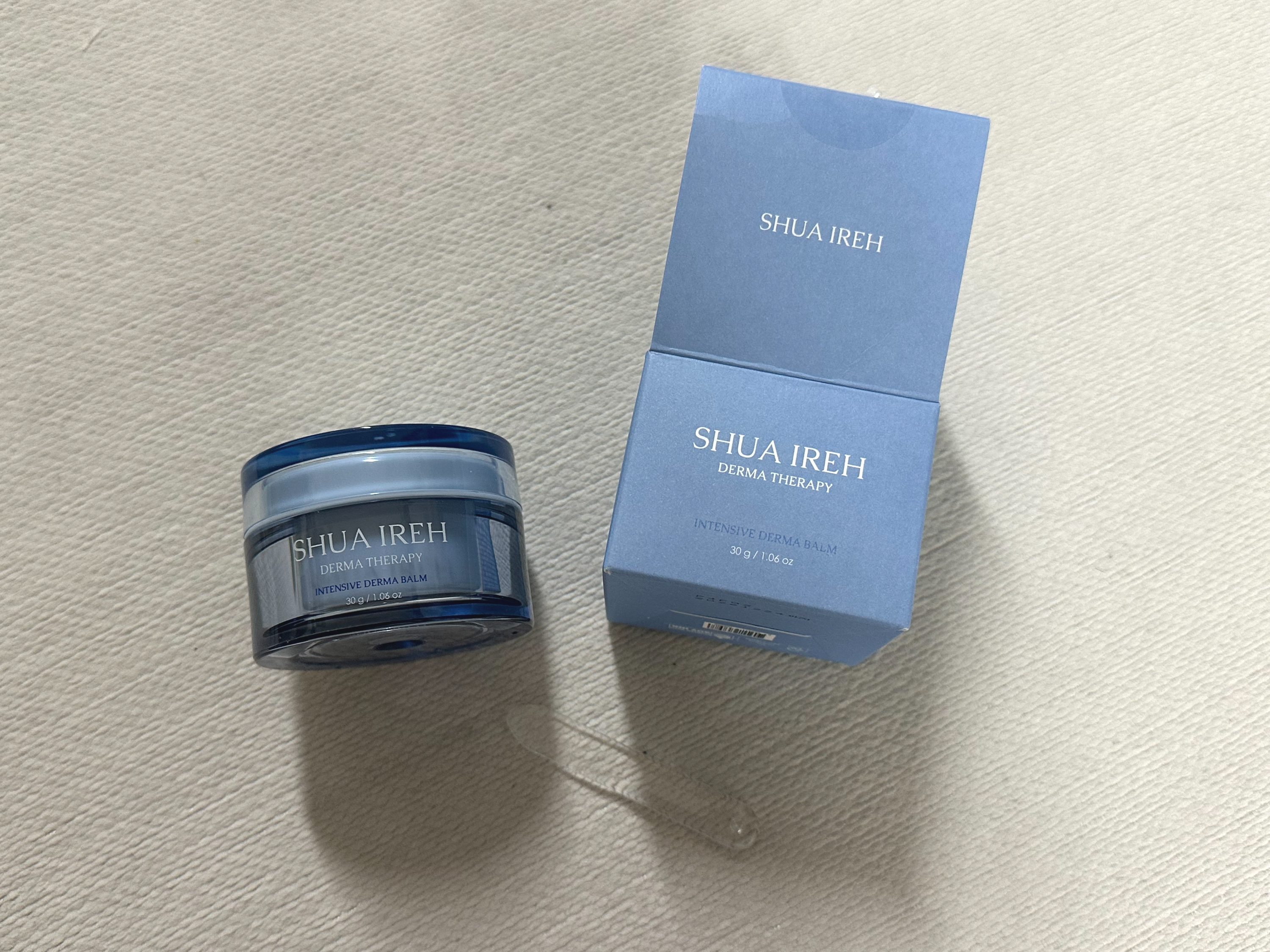 수아이레 인텐시브 더마 밤