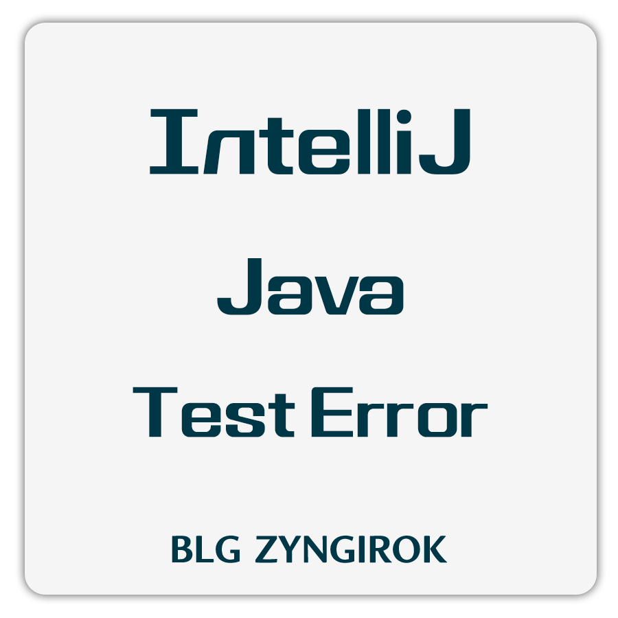 인텔리제이-자바-테스트-에러-썸네일-이미지이다.
