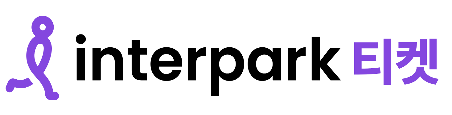 인터파크_티켓_할인