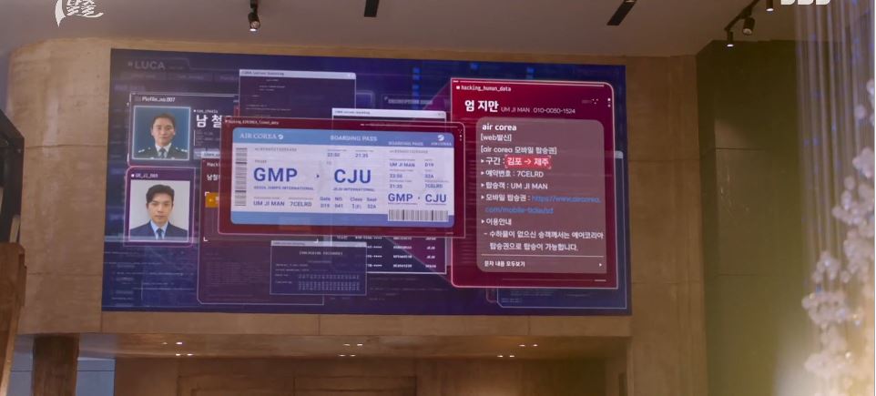 7인의탈출_7회
