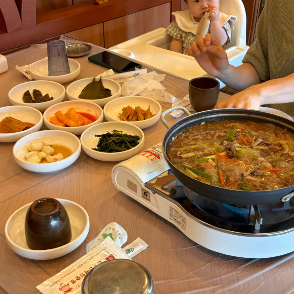 생생정보 가격파괴 Why 한우불고기전골