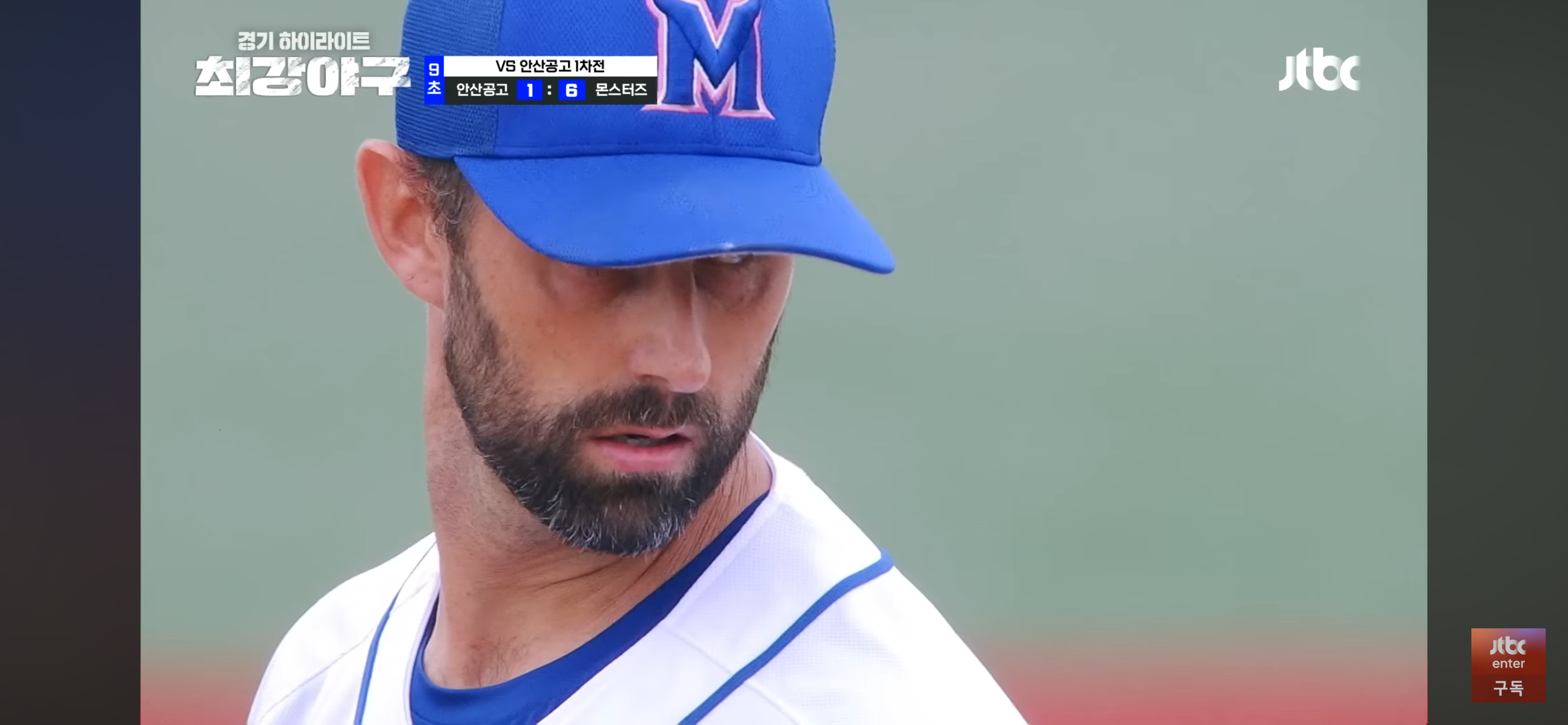 '니퍼트의 삼진쇼' 그리고 경기 막판 뼈아픈 실투