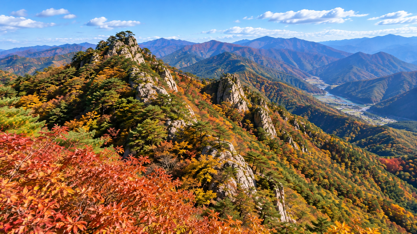 가리산