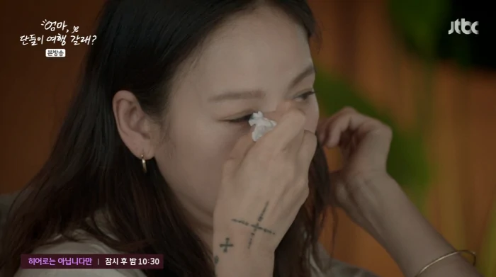이효리, 엄마와의 첫 단둘이 여행에서 밝힌 가정사와 눈물